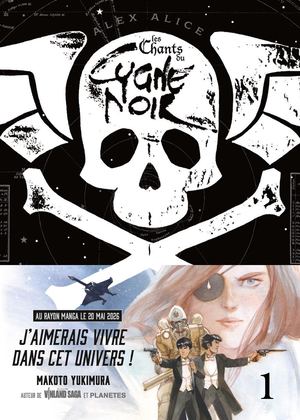 LES CHANTS DU CYGNE NOIR T1 LIVRET DE PRÉPUBLICATION