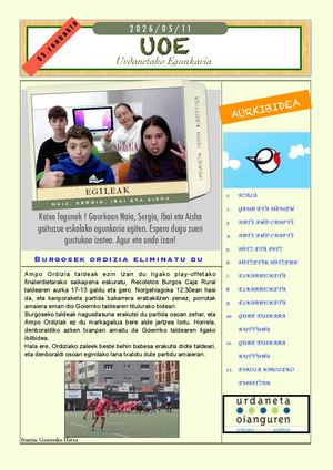 55. U.O.E. (2026/05/11)