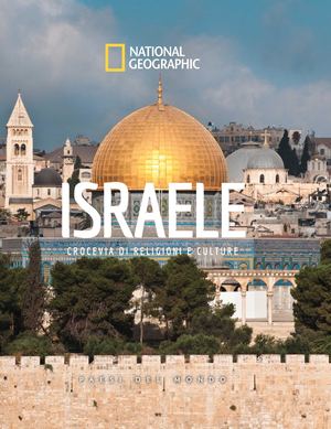 17 ISRAELE