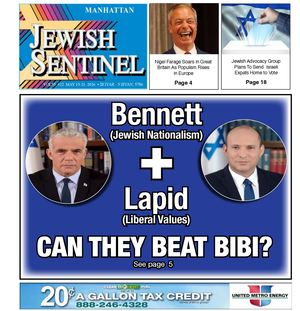 Jewish Sentinel 2026 05 15