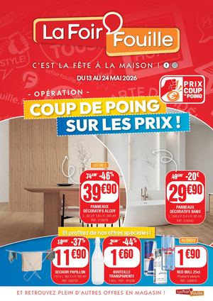 2610 Coup de Poing GP