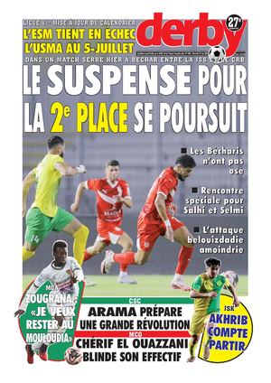 Derby du 13.05.2026