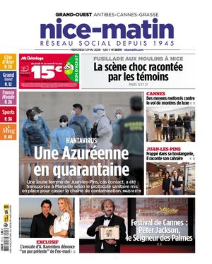 1305 Grand Ouest