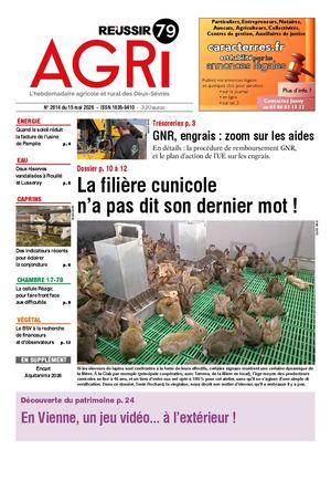 2026 Agri 79 05 15