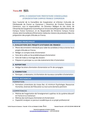 Campus France : Appel à candidatures conseiller d'orientation