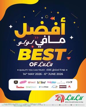 Best Of Lulu 14 May To 6 June 2026