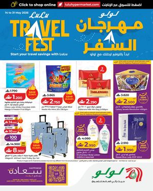 LuLu Travel Fest 14 May 2026