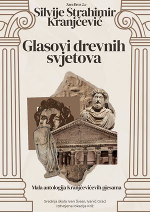Mala antologija Silvija Strahimira Kranjčevića