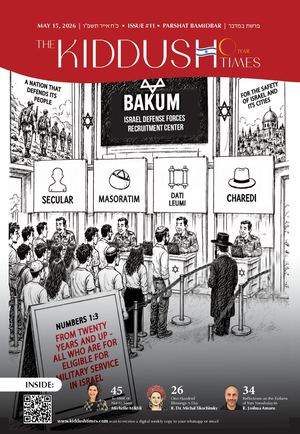 The Kiddush Times Issue 11