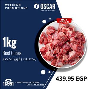Weekend Offers 14 5 2026