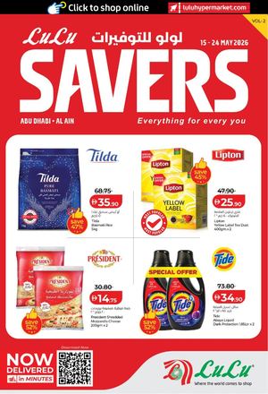 LULU SAVERS V2 - AUH ALAIN (15-24 May 26)