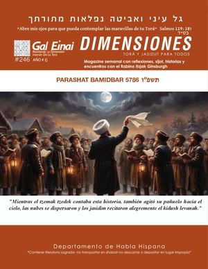 Dimensiones Parashat Bamidbar 5786 Edición 246