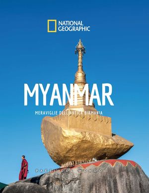 75 MYANMAR
