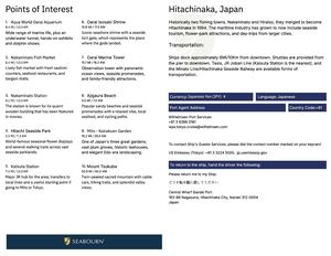 Hitachinaka Japan Sbn