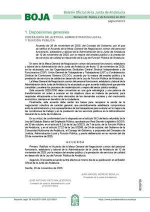 Mesa General de Negociación Común del Personal Funcionario, Estatutario y Laboral de la Administración andaluza, ha firmado este martes el Acuerdo para la mejora del empleo público y la prestación de servicios de calidad en Andalucía
