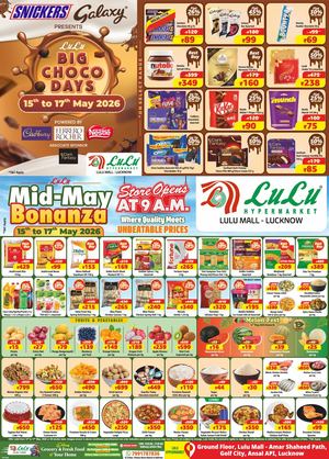 Mid May Bonanaza Paper Ad 15 To 17