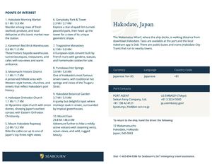 Hakodate Japan Sbn