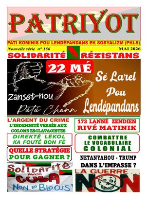 Patriyot De Mai 2026