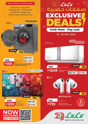 Exclusive Deals 16-20 May 2026 - AUH