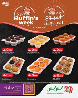LuLu Muffin's Week 14 May 2026