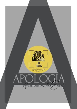 Apologia Almanac