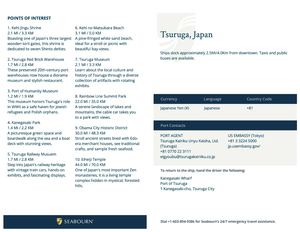 Tsuruga Japan Sbn
