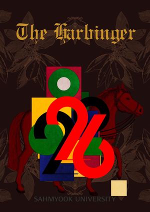 Harbinger_2026_Vol. 1