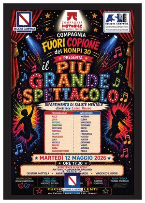 Fucina DSM Il più Grande Spettacolo Brouchure