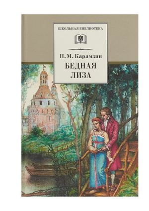 задание 1