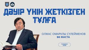 Олжас Сүлейменов 90 жаста
