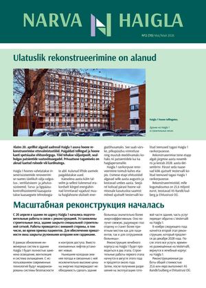 Narva Haiga Nr 70 2026 Mai