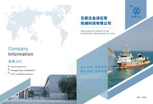 Shijiazhuang Jinrun Pump catalog