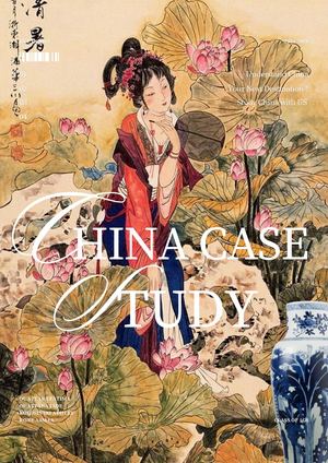 China Case Study