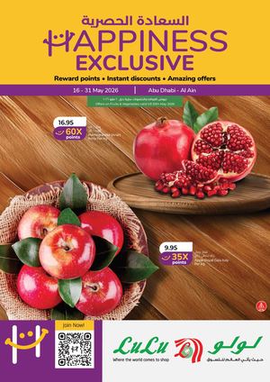 Happiness Exclusive 16 31 May 2026 Auh