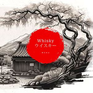 Japanese Whisky Bar