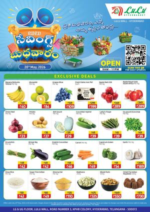 HYD - Savings Budwaram 20/05/2026