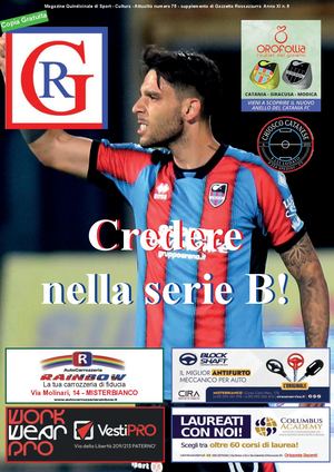 Gr Magazine N 75 Del 20 5 2026