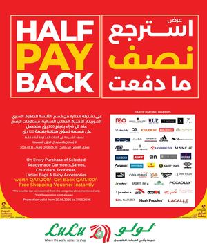 Half Pay Back (20 05 2026)