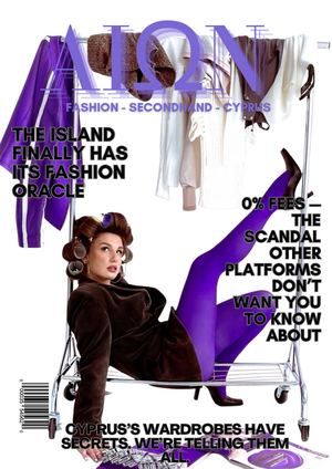 Aion Magazine - May 2026 - Eng