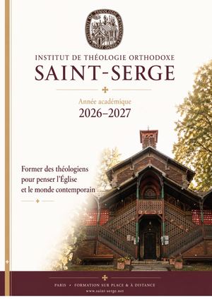 ITO 2026-2027_Abrégé