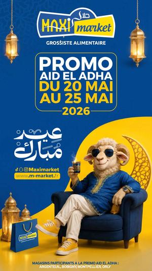 Catalogue Aid el Adha 2026