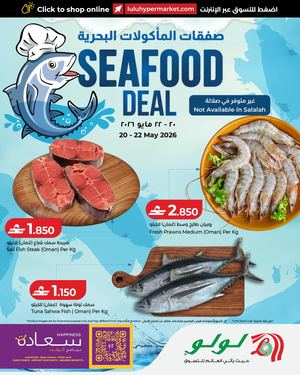 LuLu Seafood 20 May 2026