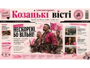 Презентація1