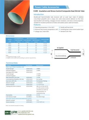 C108 Insulation And Stress Control Composite Heat Shrink Tube 01 Upmheatshrink Com