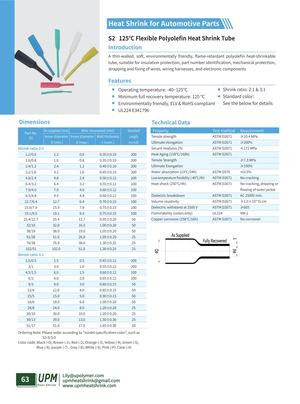 S2 125℃ Flexible Polyolefin Heat Shrink Tube