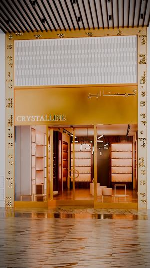 Shop Exterior