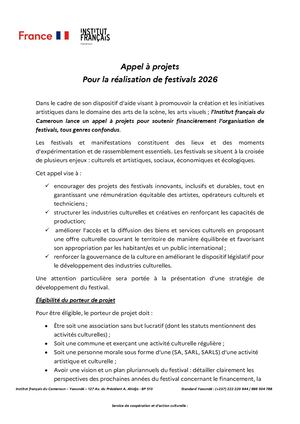 IFC : Appel à projets pour festival 2026