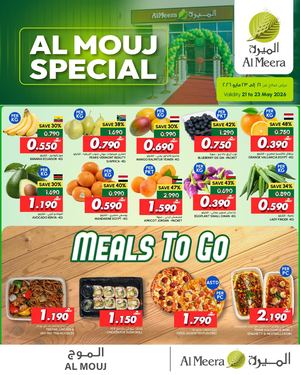 Al Meera Al Mouj Special