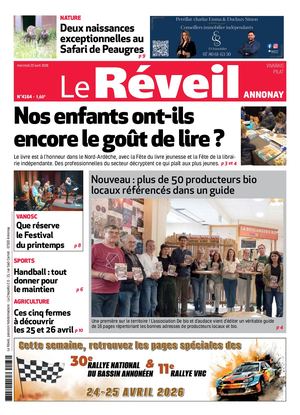 REVA N°4164
