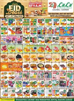 MY Gate- eid deals lko